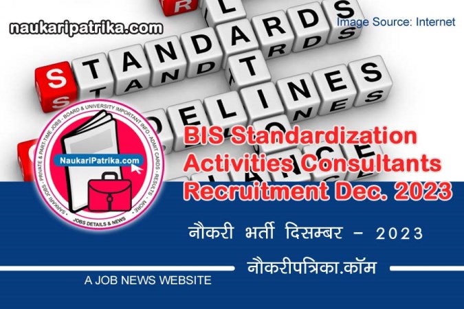 job-image-bis-standardization-activities-consultants-reruitment-dec-2023