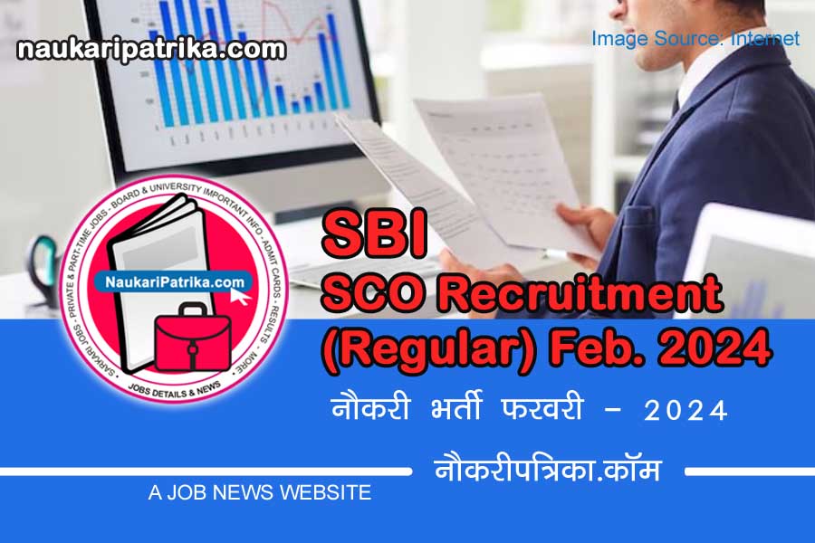 job-image-sbi-special-cadre-officer-regular-recruitment-feb-2024