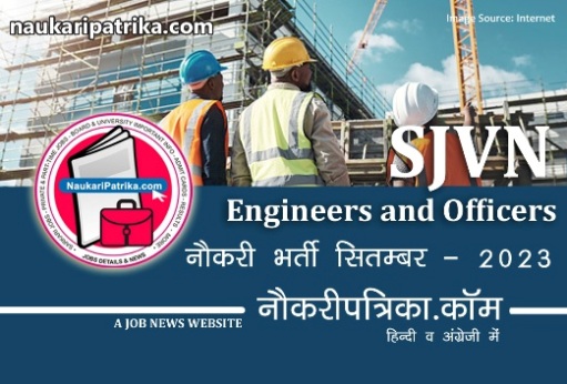 job-image-sjvn-field-engineer-field-officer-recruitment-sept-2023